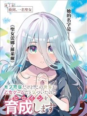 写在信封背面家庭伦理剧封面